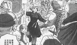 七乌乌漫画,奇幻冒险之旅，探寻神秘乌乌世界的奥秘